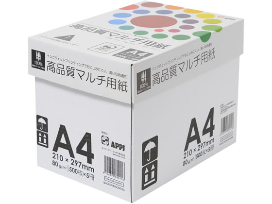 APPJ インクジェット対応 高品質マルチ用紙A4 500枚×5冊 1箱（ご注文単位1箱)【直送品】