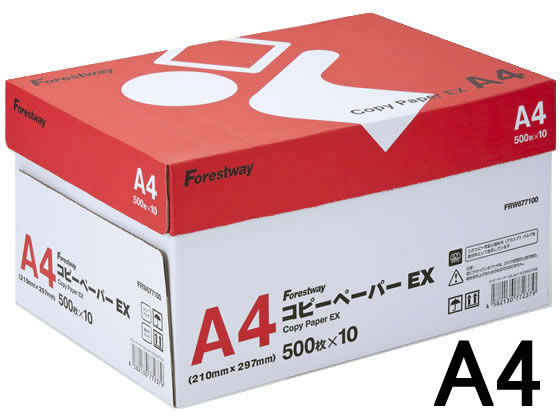 Forestway コピーペーパーEX A4 500枚×10冊 1箱（ご注文単位1箱)【直送品】