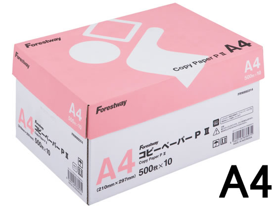 Forestway コピーペーパーPⅡ A4 500枚×10冊 1箱（ご注文単位1箱)【直送品】