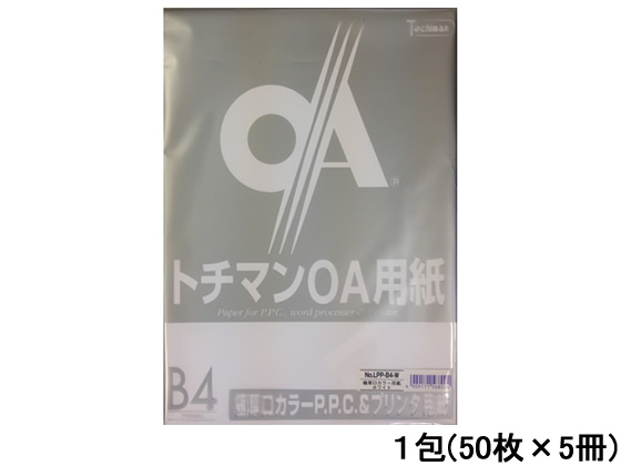 SAKAEテクニカルペーパー 極厚口カラーPPC B4 ホワイト 50枚×5冊 1パック（ご注文単位1パック)【直送品】