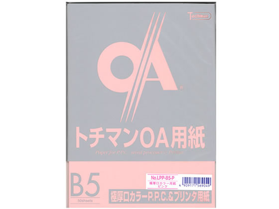 >SAKAEテクニカルペーパー 極厚口カラーPPC B5 ピンク 50枚 1冊（ご注文単位1冊)【直送品】