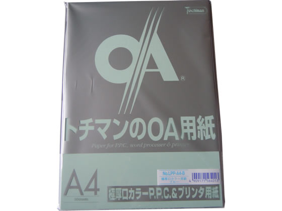 >SAKAEテクニカルペーパー 極厚口カラーPPC A4 ブルー 50枚 1冊（ご注文単位1冊)【直送品】