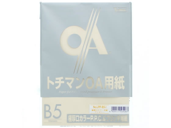 >SAKAEテクニカルペーパー 極厚口カラーPPC B5 アイボリー 50枚 1冊（ご注文単位1冊)【直送品】