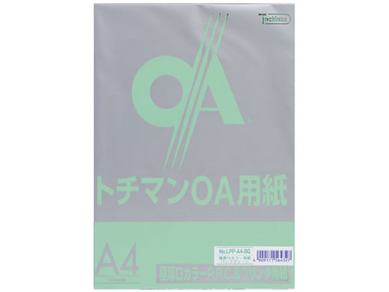 SAKAEテクニカルペーパー 極厚口カラーPPC A4 バンブーグリーン 5冊 1束（ご注文単位1束)【直送品】