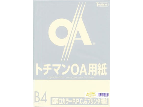 SAKAEテクニカルペーパー 極厚口カラーPPC B4 アイボリー 50枚 1冊（ご注文単位1冊)【直送品】