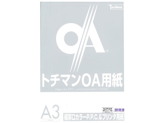 >SAKAEテクニカルペーパー 極厚口カラーPPC A3 ホワイト 50枚×5冊 1箱（ご注文単位1箱)【直送品】