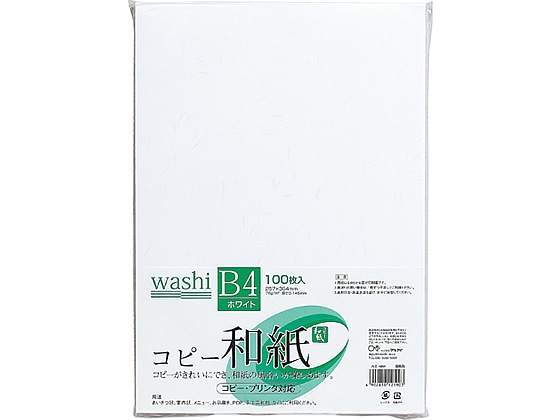 マルアイ コピー和紙 B4 ホワイト 100枚 カミ-4BW 1束（ご注文単位1束)【直送品】