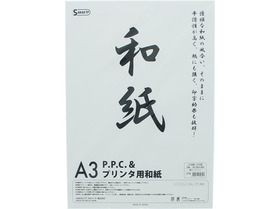 >SAKAEテクニカルペーパー OA和紙 大礼紙 厚口 A3 白 25枚 1冊（ご注文単位1冊)【直送品】