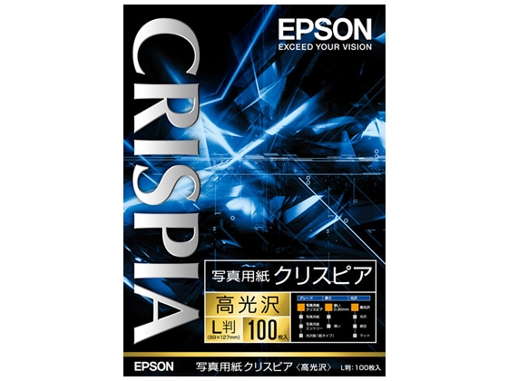 >エプソン 写真用紙クリスピア〈高光沢〉L判100枚 KL100SCKR 1冊（ご注文単位1冊)【直送品】