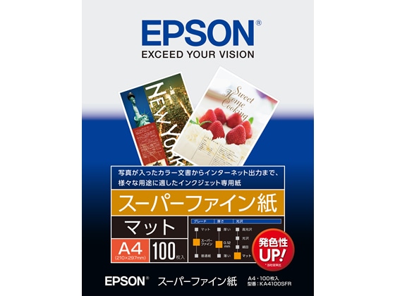 エプソン スーパーファイン紙 A4 100枚 KA4100SFR 1冊（ご注文単位1冊)【直送品】