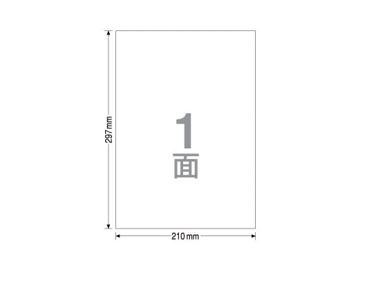 TAC ラベルシール A4 ノーカット 100枚 1冊（ご注文単位1冊)【直送品】