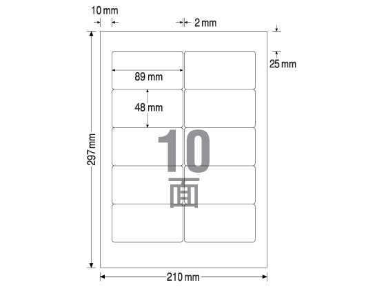 TAC ラベルシールキャノワードタイプ A4 10面 100枚 1冊（ご注文単位1冊)【直送品】