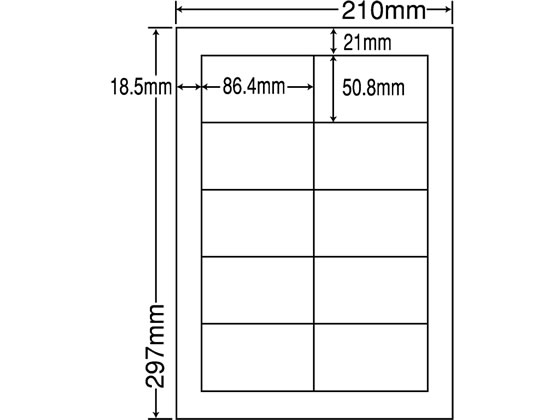 NANA ラベルシールナナワードシンプルパックA4 10面500シート 1箱（ご注文単位1箱)【直送品】