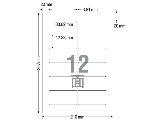 TAC ラベルシールOASYSライトタイプ A4 12面 100枚 1冊（ご注文単位1冊)【直送品】