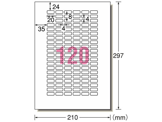 >エーワン ラベルシール[再剥離]120面 四辺余白角丸10枚 31270 1冊（ご注文単位1冊)【直送品】