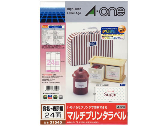 >エーワン ラベルシール A4 24面 上下余白 100枚 31540 1冊（ご注文単位1冊)【直送品】