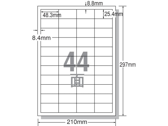 >エーワン レーザー用ラベル A4 44面 四辺余白 500枚 28648 1箱（ご注文単位1箱)【直送品】