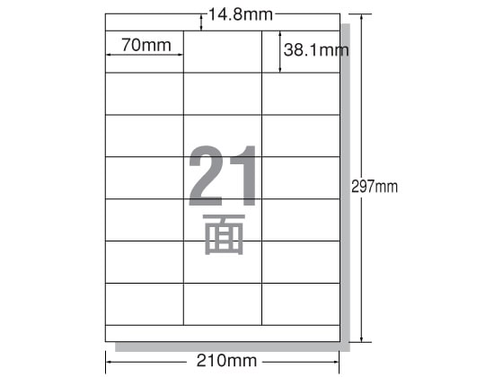 >エーワン レーザー用ラベル A4 21面 上下余白 100枚 28365 1冊（ご注文単位1冊)【直送品】