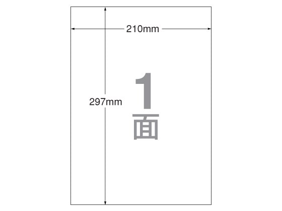 エーワン IJ用ラベルA4 ノーカット 100枚 28908 1冊（ご注文単位1冊)【直送品】