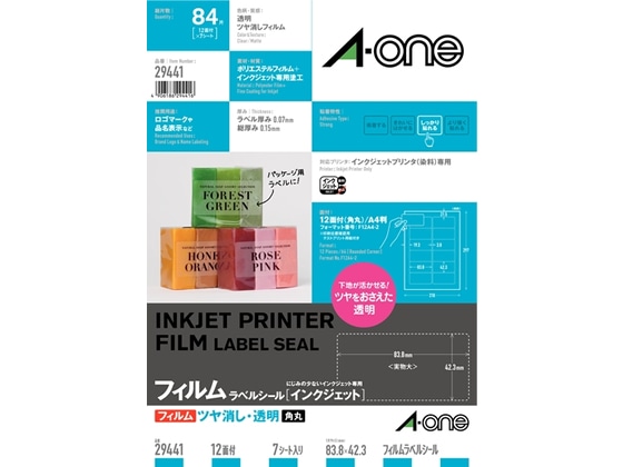 >エーワン IJラベル 透明ツヤ消しフィルム A4 12面 7枚 29441 1冊（ご注文単位1冊)【直送品】