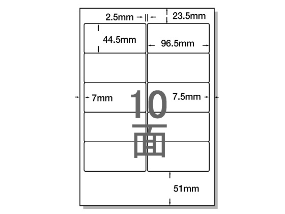 NANA ラベルシールナナワードA4 10面 四辺余白 100枚 TSA210 1冊（ご注文単位1冊)【直送品】