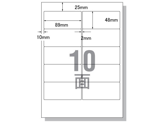 NANA ラベルシールナナワードA4 10面 四辺余白 100枚 CNA210 1冊（ご注文単位1冊)【直送品】