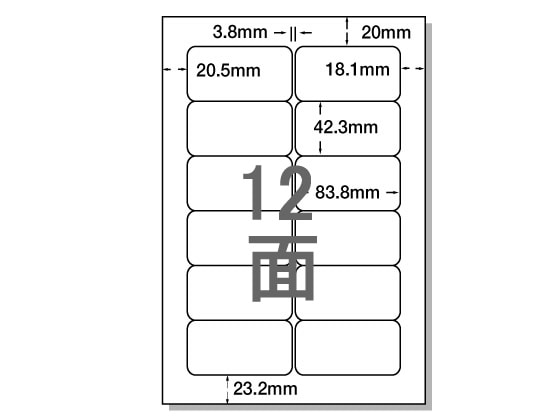 NANA ラベルシールナナワードA4 12面 四辺余白 100枚 FJA210 1冊（ご注文単位1冊)【直送品】