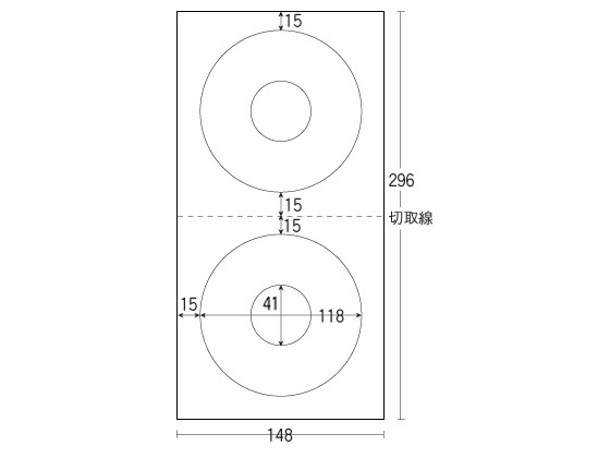 エーワン CD DVDラベル[インクジェット] 2面 マット紙 50枚 29122 1袋（ご注文単位1袋)【直送品】