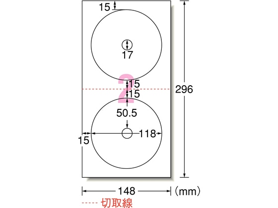 エーワン CD DVDラベル 2面 内径・小 10枚 29167 1冊（ご注文単位1冊)【直送品】