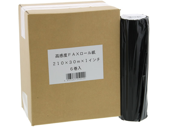高感度FAXロール紙 A4サイズ 210mm×30m×1インチ 6本 1箱（ご注文単位1箱)【直送品】