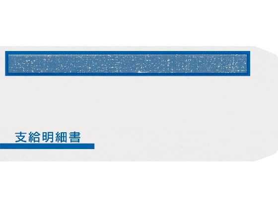 OBC 支給明細書窓付封筒シール付 FT-2S 1000枚 FT-2S 1箱（ご注文単位1箱)【直送品】