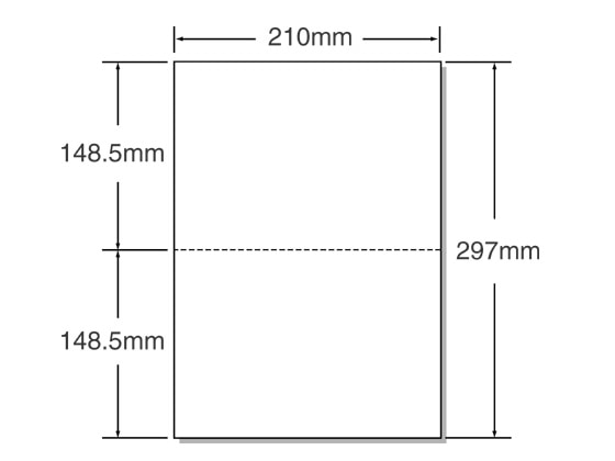 マルチプリンタ帳票 A4 白紙 2面 500枚 53003 1冊（ご注文単位1冊)【直送品】