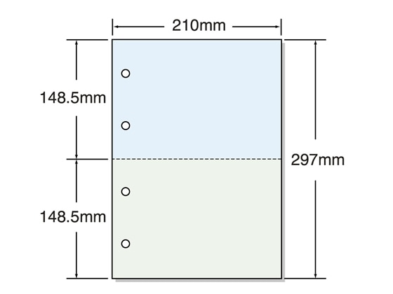 マルチプリンタ帳票 A4 カラー 2面 4穴 500枚 53007 1冊（ご注文単位1冊)【直送品】