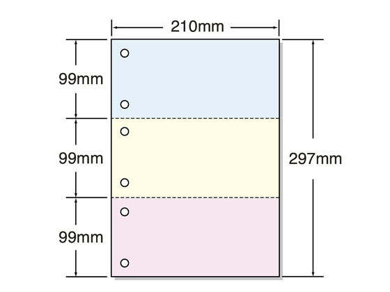 >マルチプリンタ帳票 A4 カラー 3面 6穴 500枚 53006 1冊（ご注文単位1冊)【直送品】