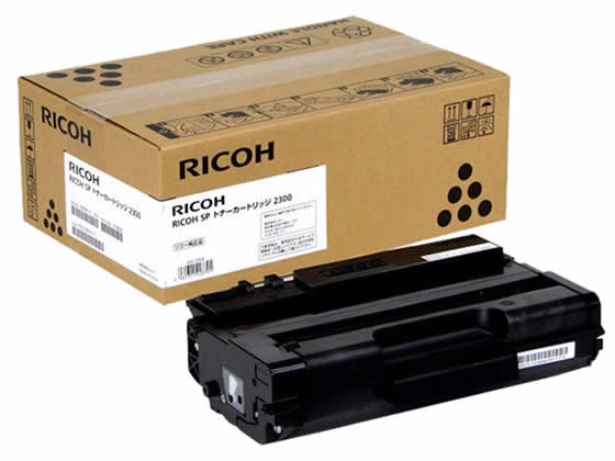 リコー RICOH SP トナーカートリッジ 2300 513829 1個（ご注文単位1個)【直送品】