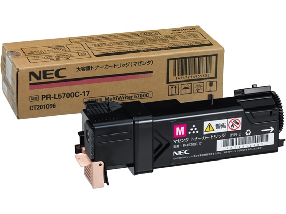 NEC 大容量トナーカートリッジ マゼンタ PR-L5700C-17 1個（ご注文単位1個)【直送品】