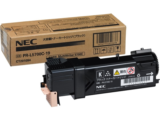 NEC PR-L5700C-19 大容量ブラック 1個（ご注文単位1個)【直送品】