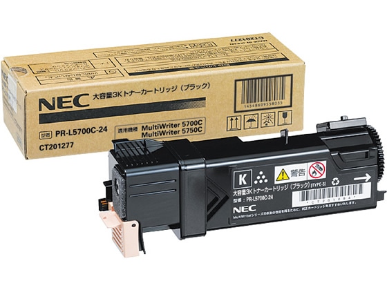 NEC 大容量3Kトナーカートリッジ ブラック PR-L5700C-24 1個（ご注文単位1個)【直送品】