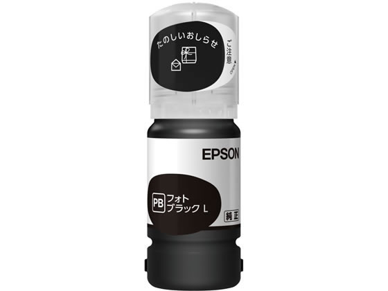 EPSON インクカートリッジ フォトブラック増量サイズ 45ml TAK-PB-L 1個（ご注文単位1個)【直送品】