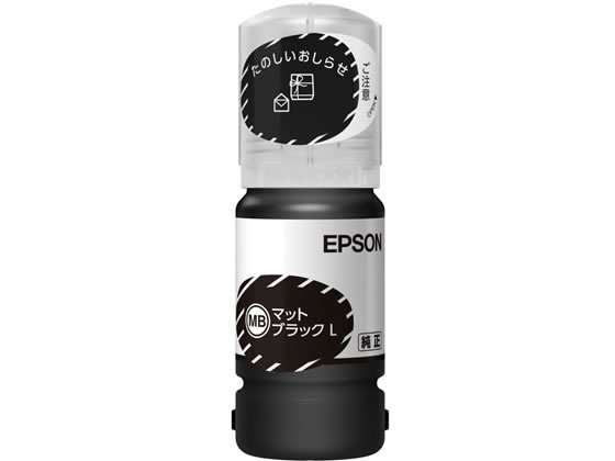 EPSON インクカートリッジ マットブラック増量サイズ 45ml KEN-MB-L 1個（ご注文単位1個)【直送品】