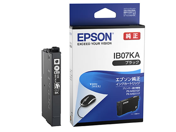 EPSON インクカートリッジ ブラック IB07KA 1個（ご注文単位1個)【直送品】