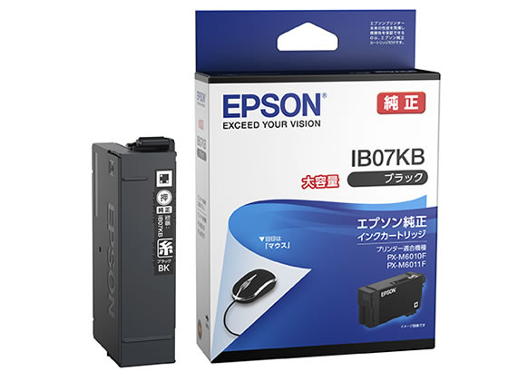 EPSON インクカートリッジ ブラック 大容量 IB07KB 1個（ご注文単位1個)【直送品】