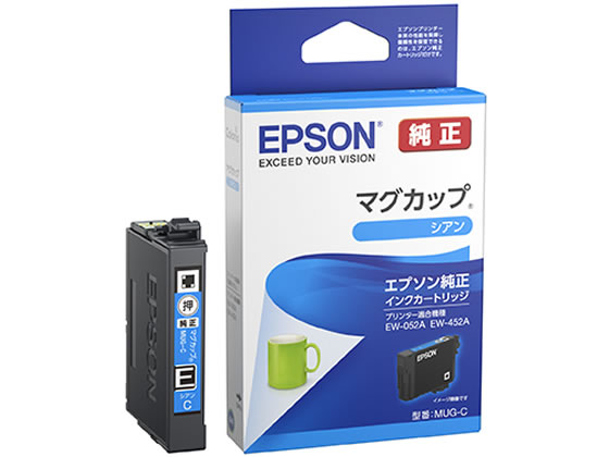 EPSON インクカートリッジ シアン MUG-C 1個（ご注文単位1個)【直送品】