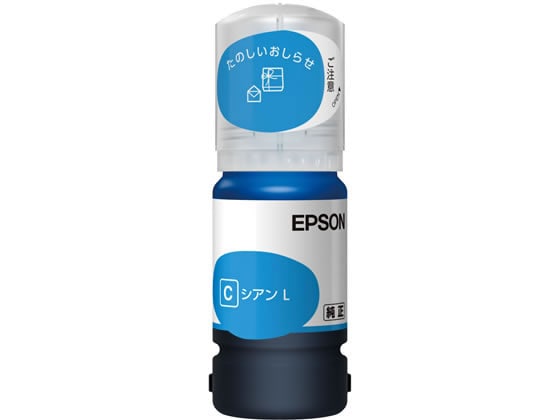 EPSON インクカートリッジ シアン増量サイズ 45ml TAK-C-L 1個（ご注文単位1個)【直送品】