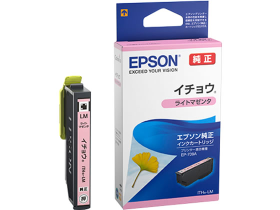 EPSON インクカートリッジ ライトマゼンタ ITH-LM 1個（ご注文単位1個)【直送品】