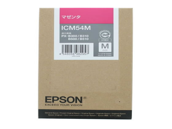 エプソン ICM54M マゼンタM 1個（ご注文単位1個)【直送品】