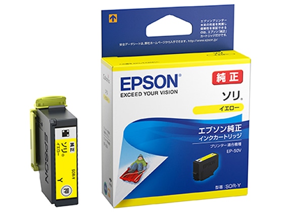 エプソン インクカートリッジ イエロー SOR-Y 1個（ご注文単位1個)【直送品】