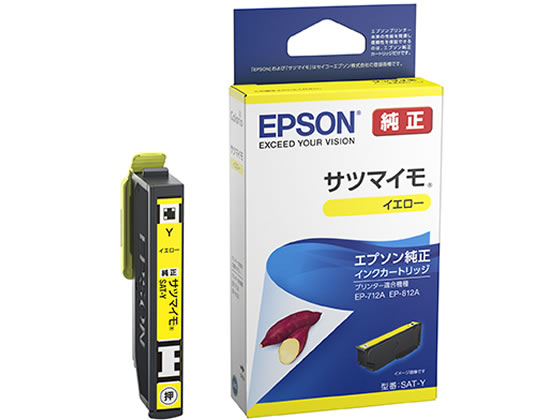 EPSON インクカートリッジ イエロー SAT-Y 1個（ご注文単位1個)【直送品】