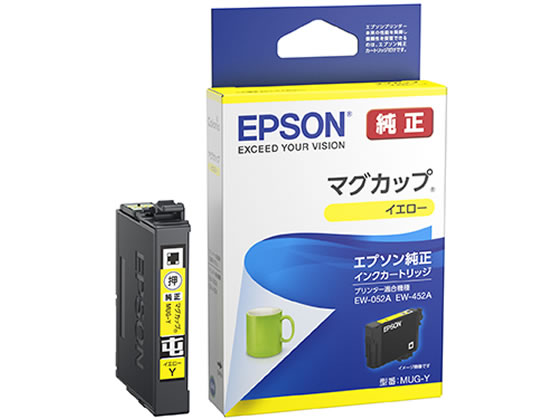 EPSON インクカートリッジ イエロー MUG-Y 1個（ご注文単位1個)【直送品】