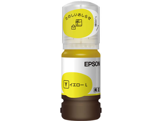 EPSON インクカートリッジ イエロー増量サイズ 45ml TAK-Y-L 1個（ご注文単位1個)【直送品】